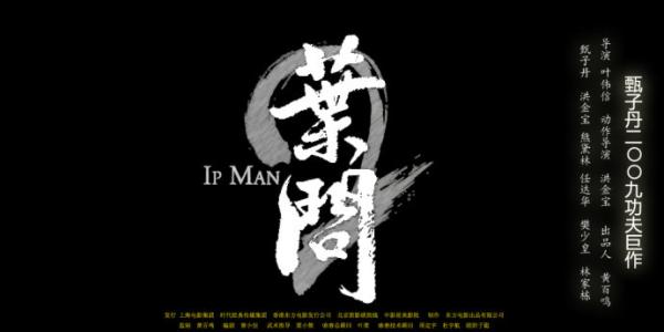 代办仿真农商银行还款凭证图